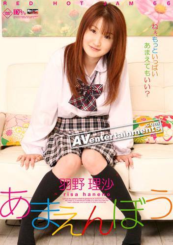 <? echo the_title() ?>