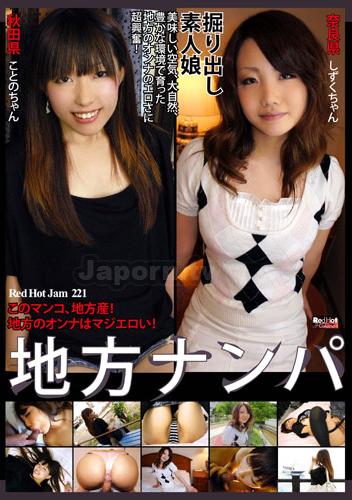 <? echo the_title() ?>