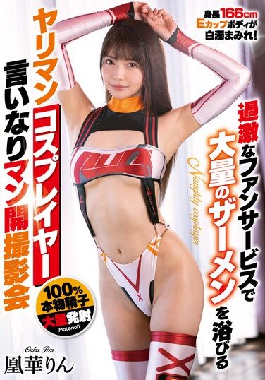 <? echo the_title() ?>