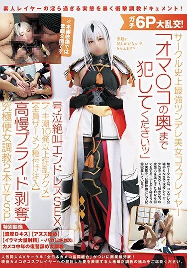 <? echo the_title() ?>