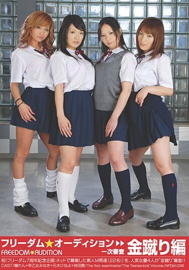 <? echo the_title() ?>