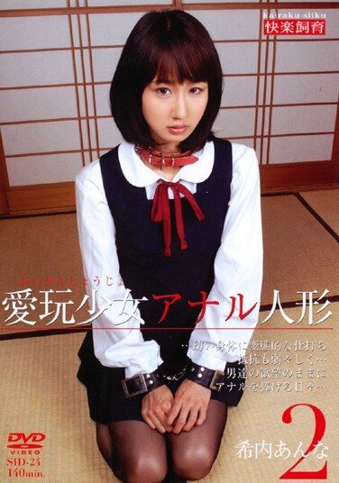 <? echo the_title() ?>