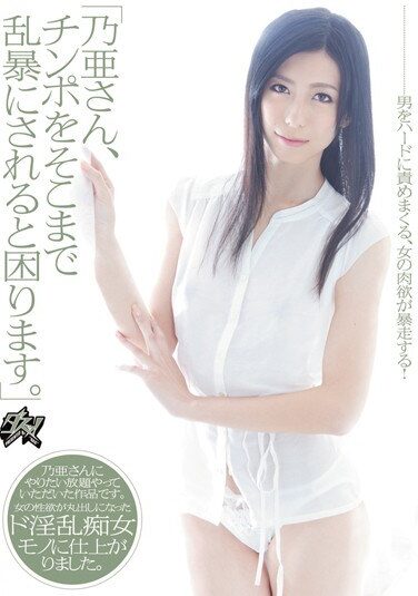 <? echo the_title() ?>