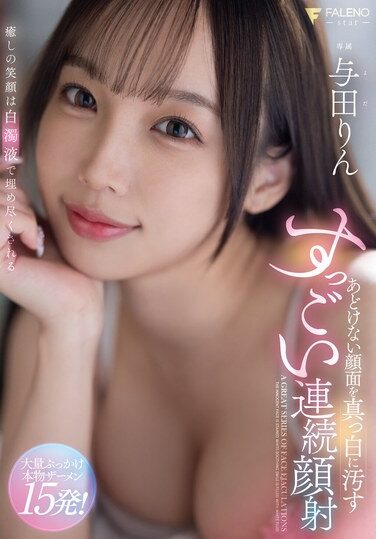 <? echo the_title() ?>