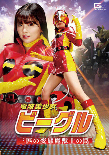 <? echo the_title() ?>