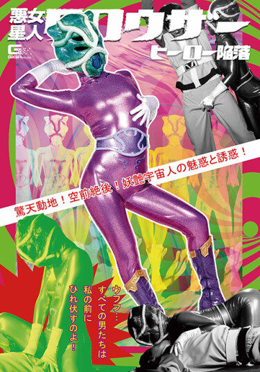 <? echo the_title() ?>