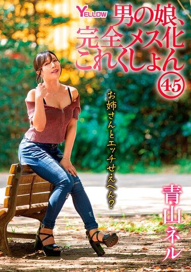 <? echo the_title() ?>