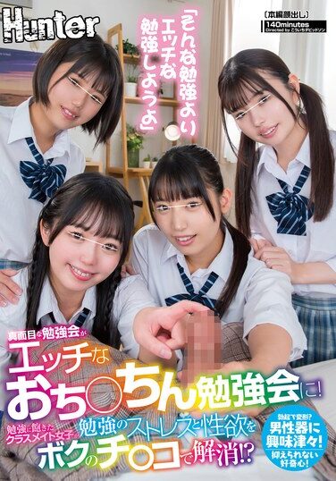 <? echo the_title() ?>