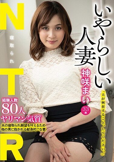 <? echo the_title() ?>