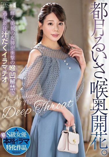 <? echo the_title() ?>