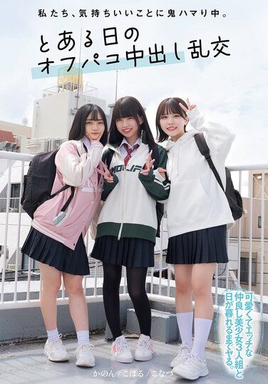 <? echo the_title() ?>