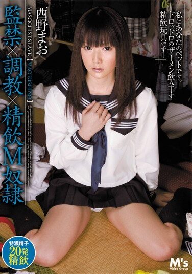 <? echo the_title() ?>