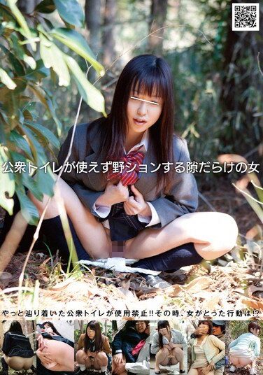 <? echo the_title() ?>