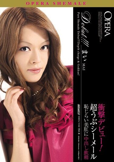 <? echo the_title() ?>