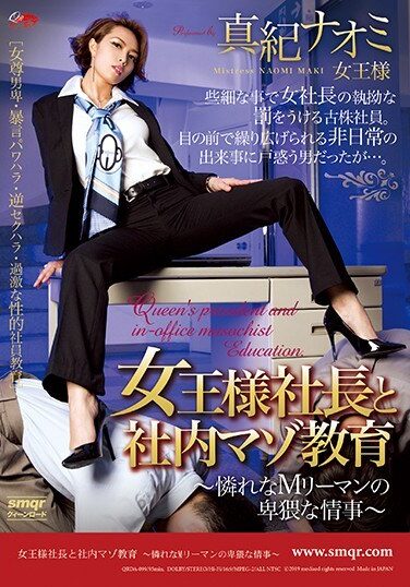 <? echo the_title() ?>