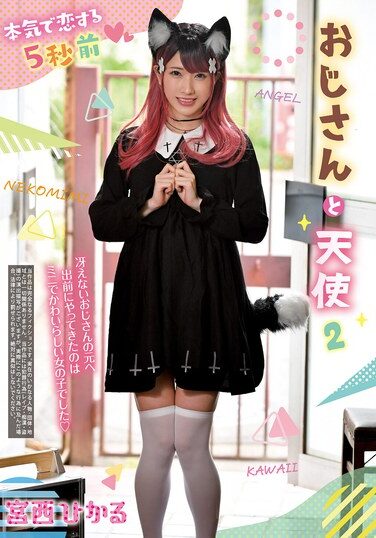 <? echo the_title() ?>