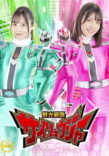 <? echo the_title() ?>