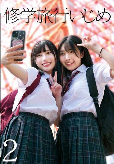 <? echo the_title() ?>