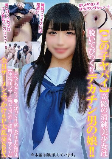 <? echo the_title() ?>