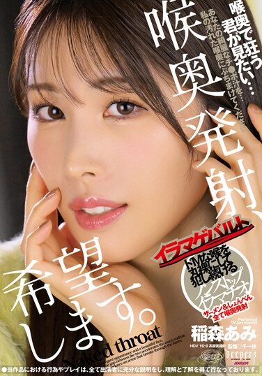 <? echo the_title() ?>