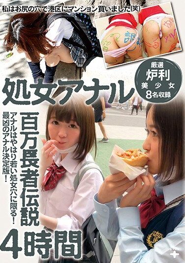 <? echo the_title() ?>