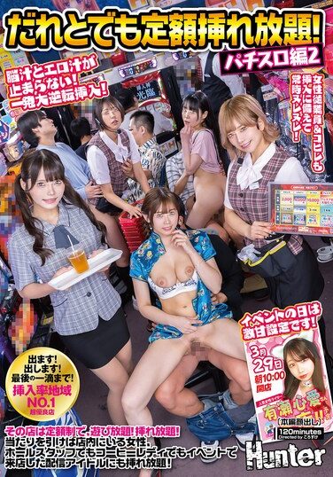 <? echo the_title() ?>