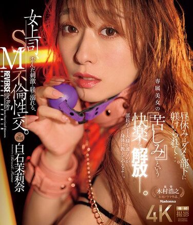 <? echo the_title() ?>