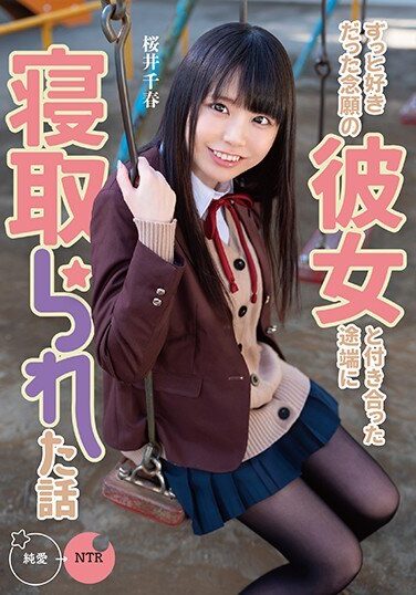 <? echo the_title() ?>