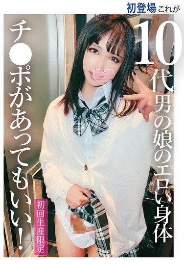 <? echo the_title() ?>