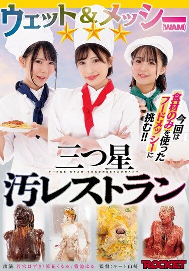 <? echo the_title() ?>