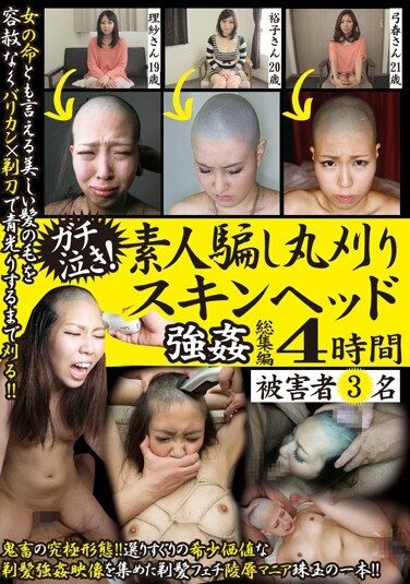 <? echo the_title() ?>