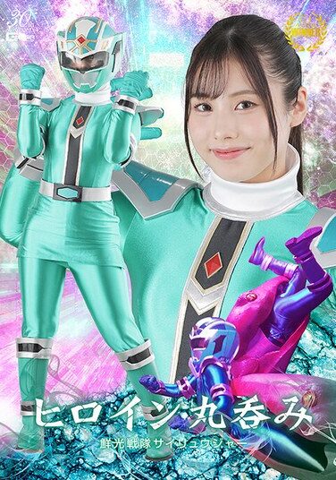 <? echo the_title() ?>