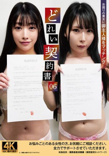 <? echo the_title() ?>