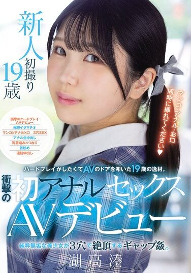 <? echo the_title() ?>