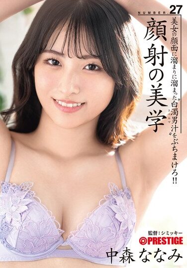 <? echo the_title() ?>