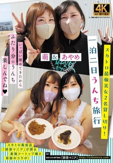 <? echo the_title() ?>