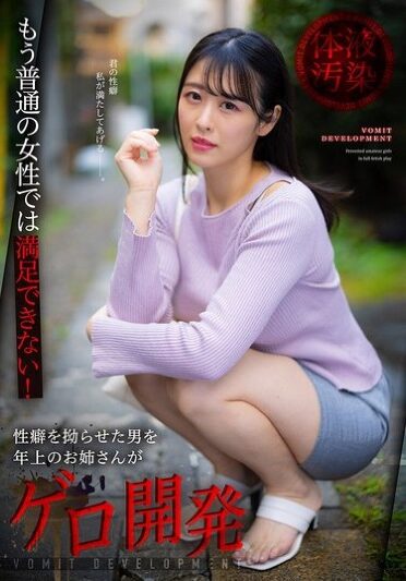 <? echo the_title() ?>