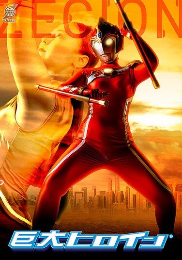 <? echo the_title() ?>