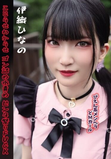 <? echo the_title() ?>