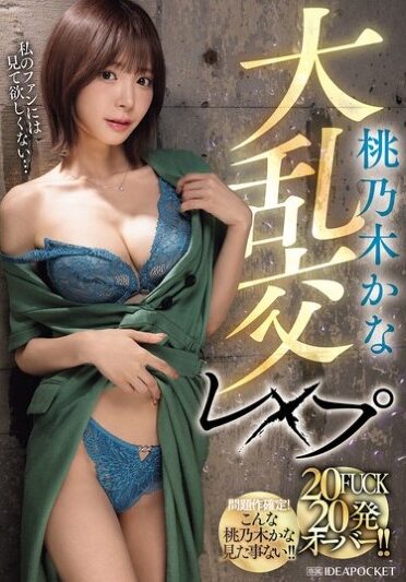 <? echo the_title() ?>