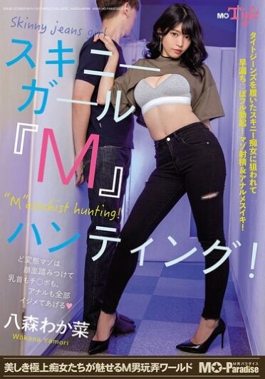 <? echo the_title() ?>