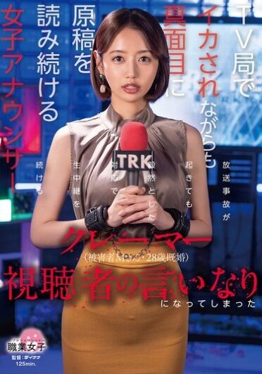 <? echo the_title() ?>