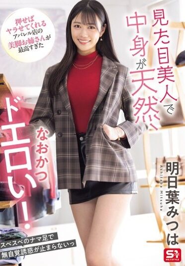 <? echo the_title() ?>