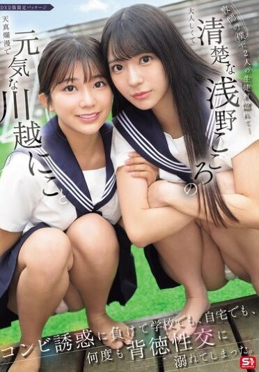 <? echo the_title() ?>