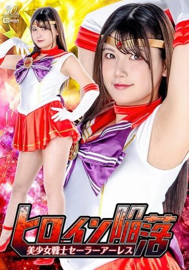 <? echo the_title() ?>