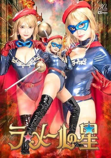 <? echo the_title() ?>