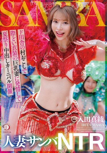 <? echo the_title() ?>