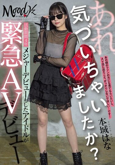 <? echo the_title() ?>