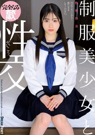 <? echo the_title() ?>