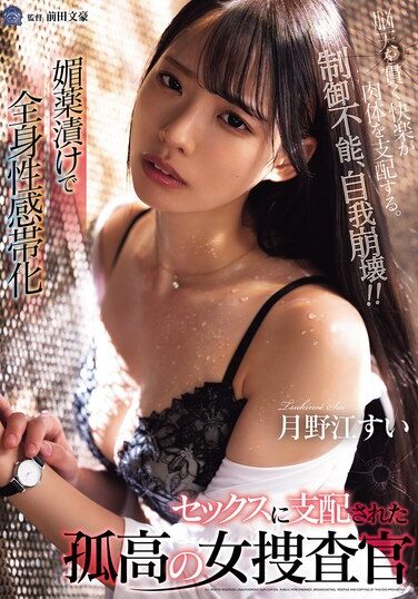 <? echo the_title() ?>